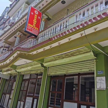 Om Bramha Hotel Kathmandu Luaran gambar